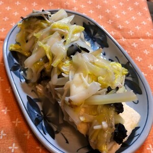 豆腐の中華塩あんかけ